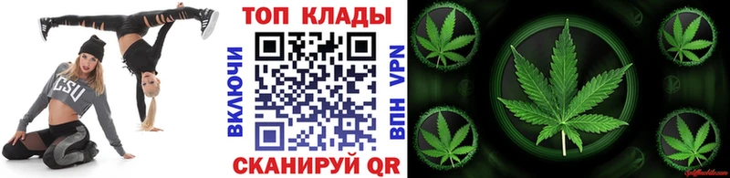 Названия наркотиков Ивдель Канабис Меф мяу мяу мега как зайти Гашиш АМФ Cocaine A PVP