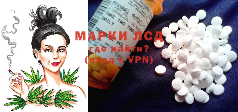 NBOMe Ивдель