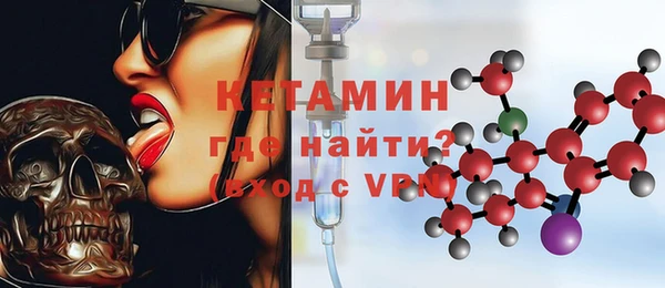 скорость mdpv Нея