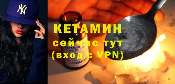 скорость mdpv Новокубанск