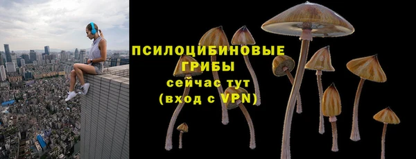 мефедрон VHQ Нефтегорск