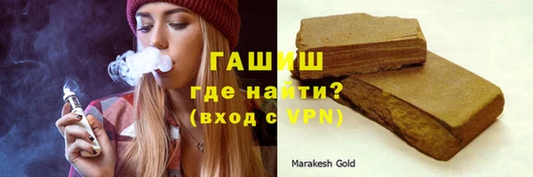 скорость mdpv Новокубанск
