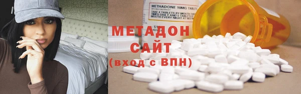 ALPHA PVP Новодвинск