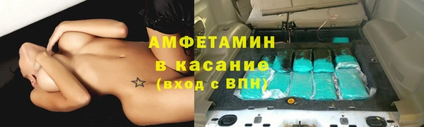 скорость mdpv Нея