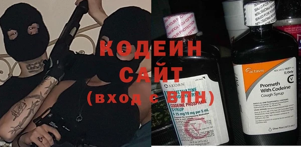 мефедрон VHQ Нефтегорск