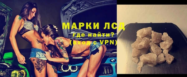мефедрон VHQ Нефтегорск