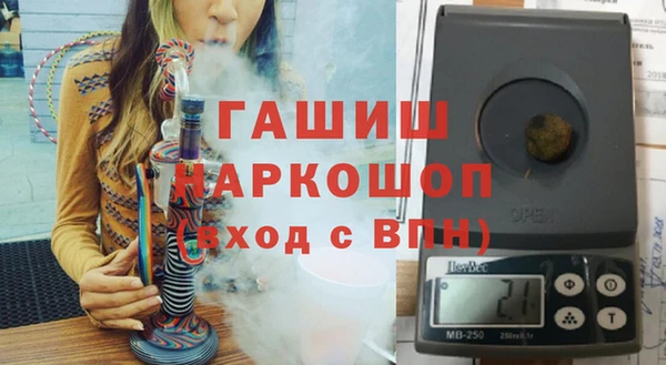 эйфоретик Нефтекумск