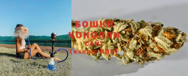 мефедрон VHQ Нефтегорск